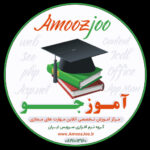 حسین اقلیمیا